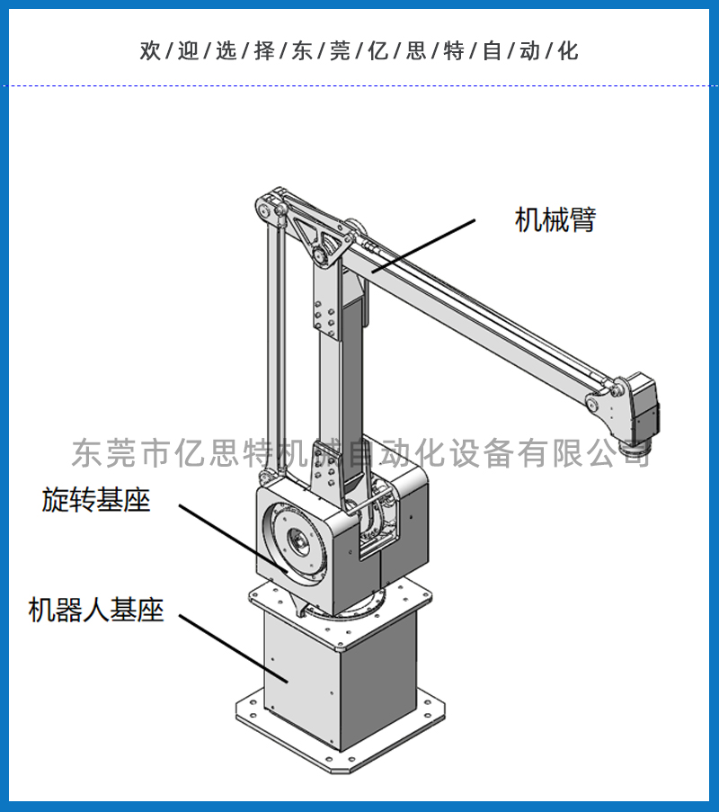 107關節水印1.jpg